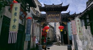 Focus On Hongjiang - Yujia Lane's Brothels
